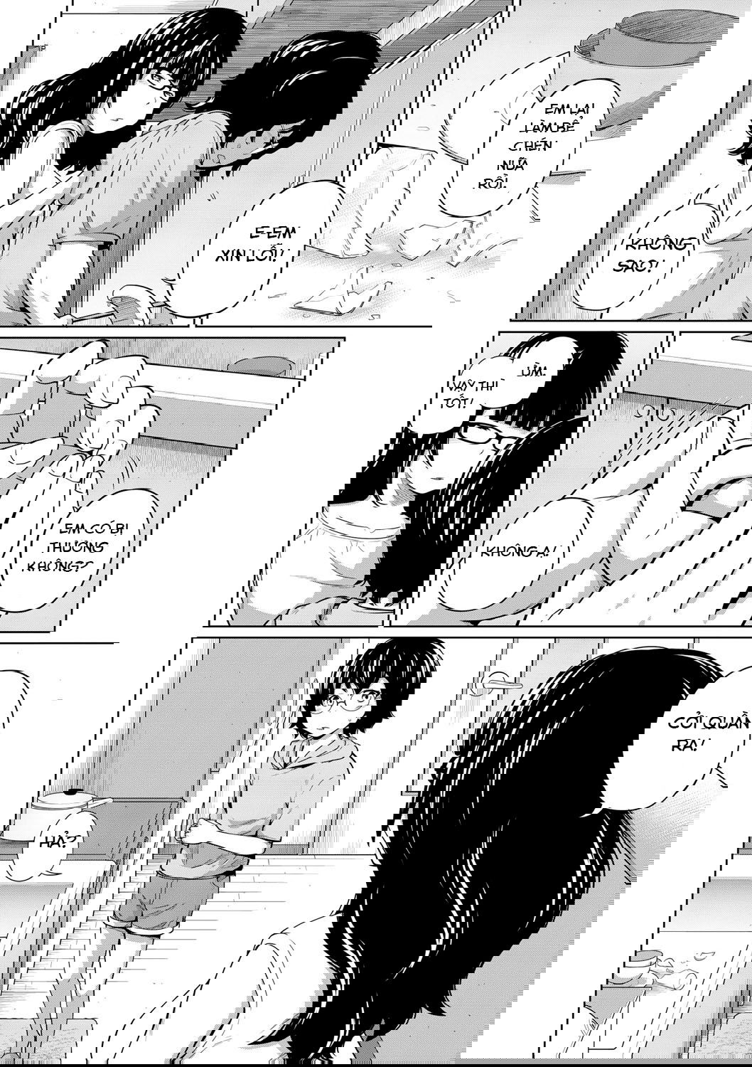 ane-megane-chap-6-1 integer