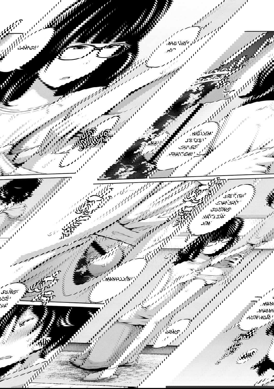 ane-megane-chap-6-6 integer