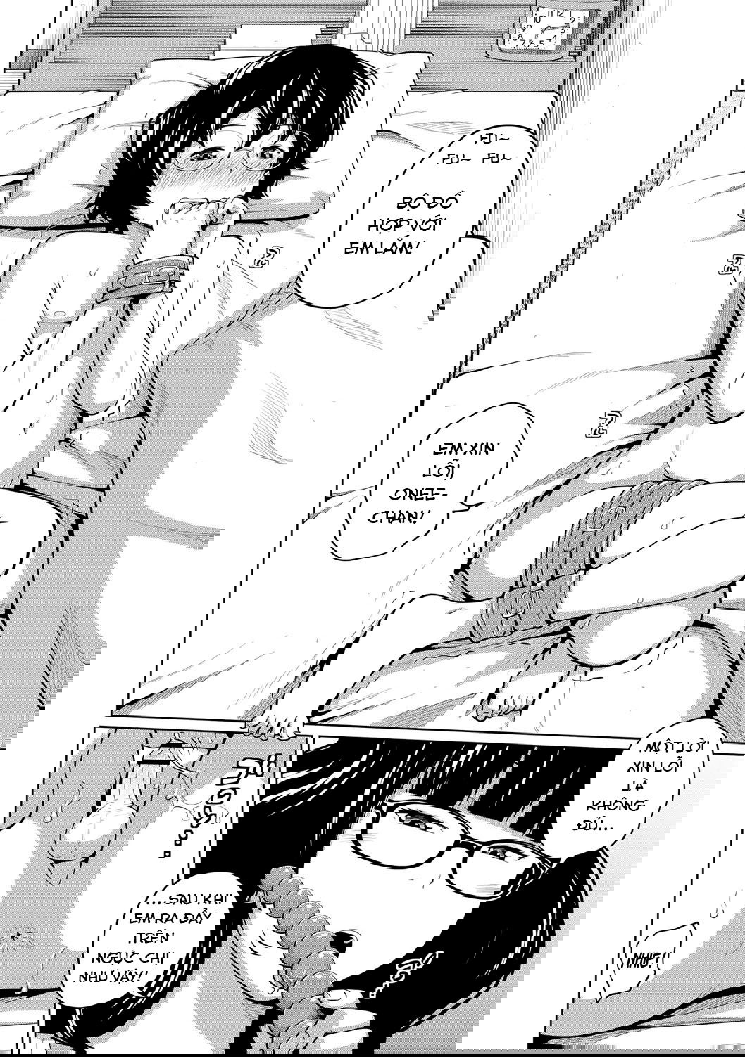 ane-megane-chap-6-9 integer