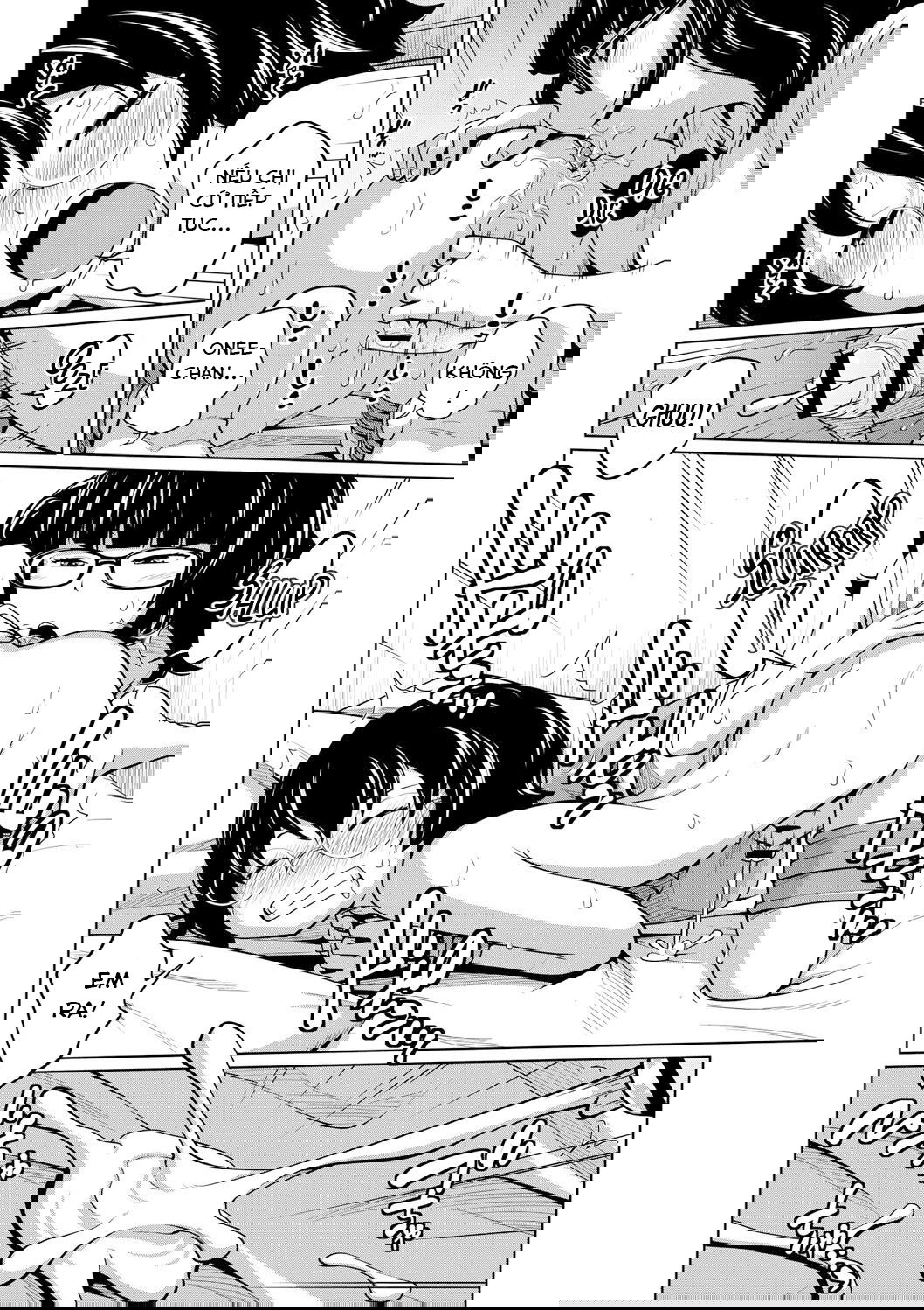 ane-megane-chap-6-13 integer