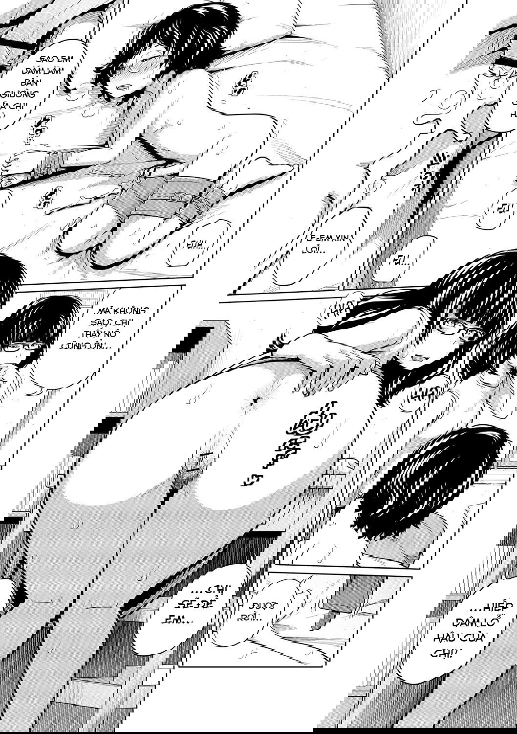 ane-megane-chap-6-14 integer