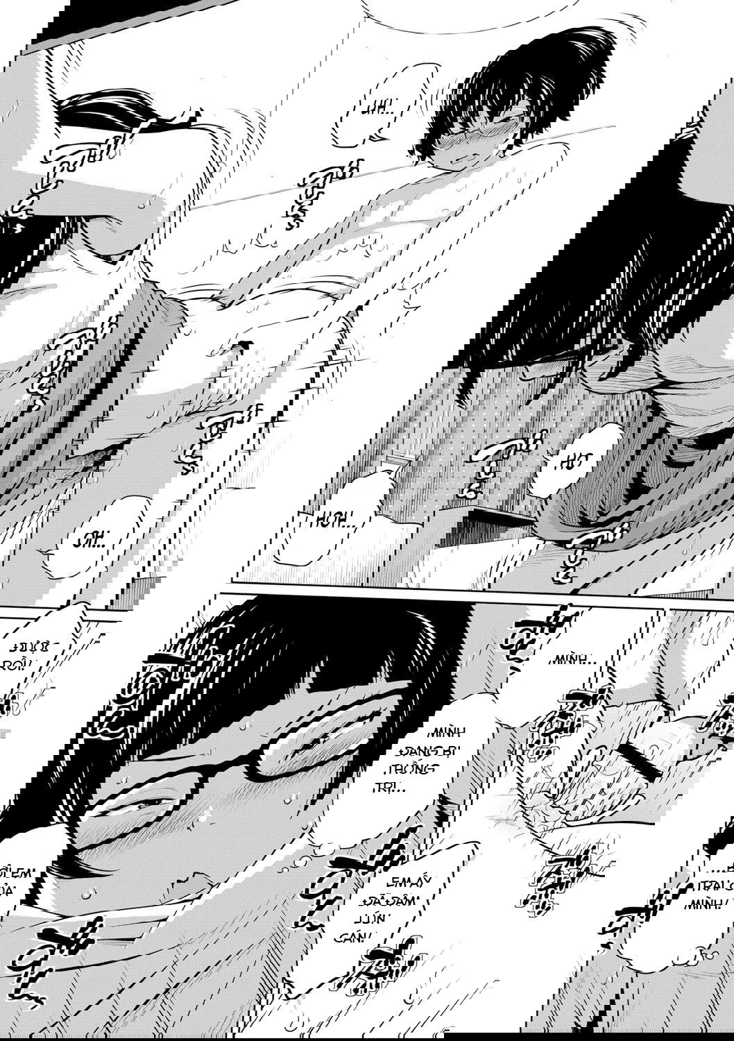 ane-megane-chap-6-17 integer