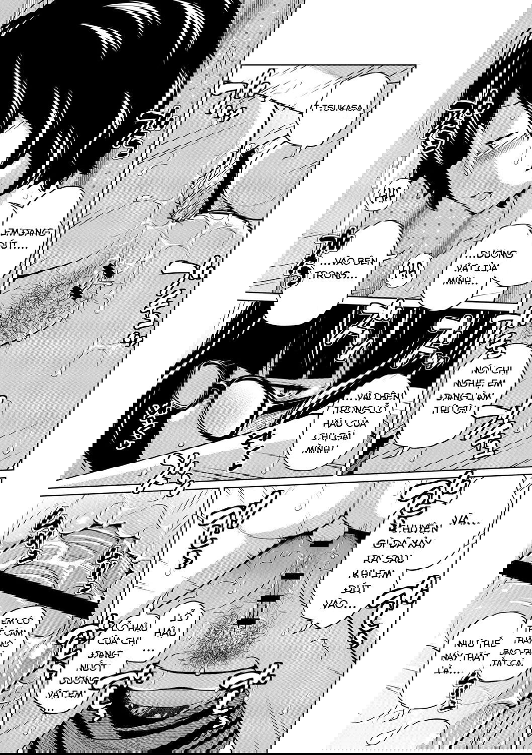 ane-megane-chap-6-18 integer