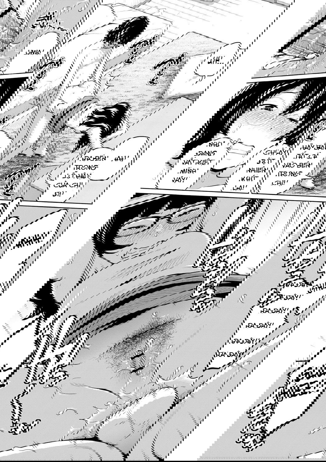 ane-megane-chap-6-20 integer