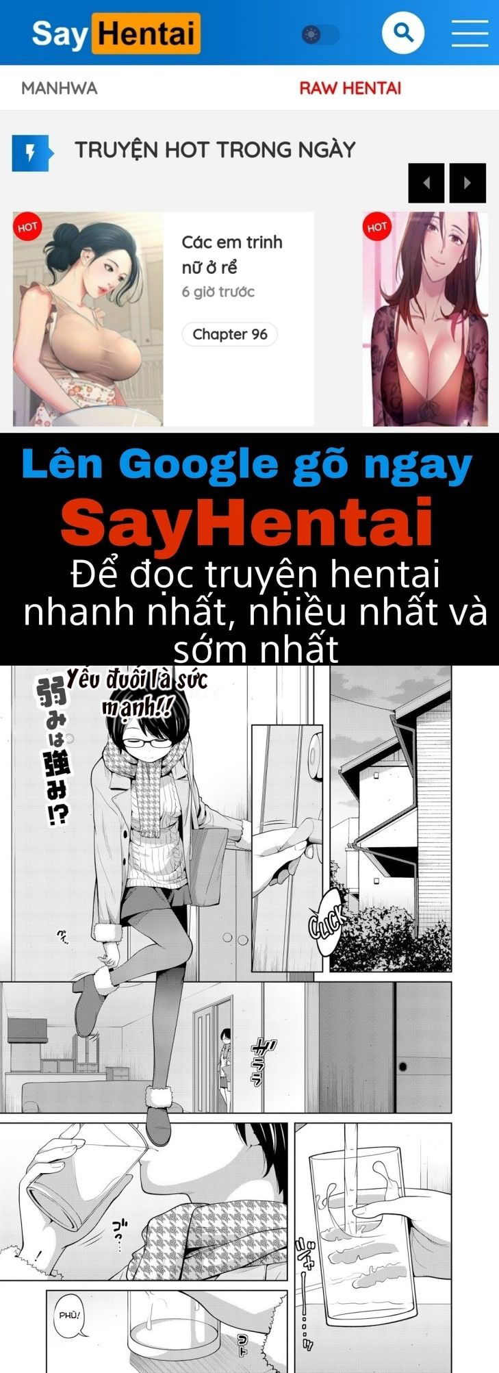 ane-megane-chap-7-0 integer