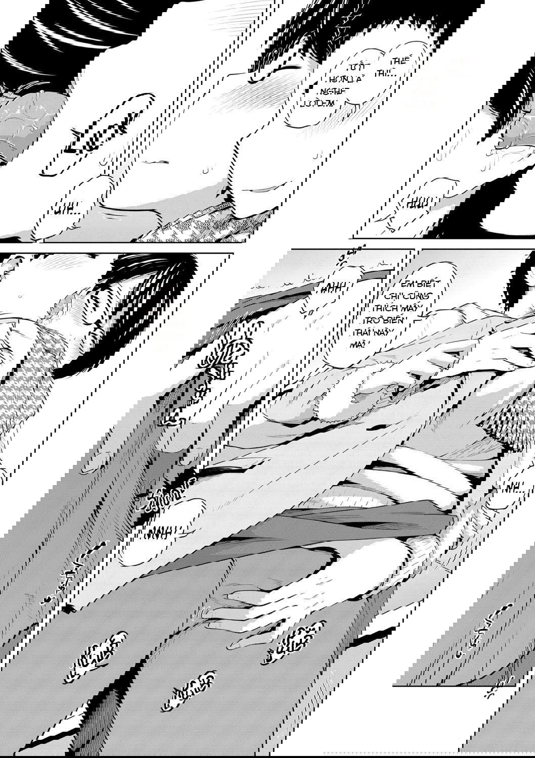 ane-megane-chap-7-2 integer