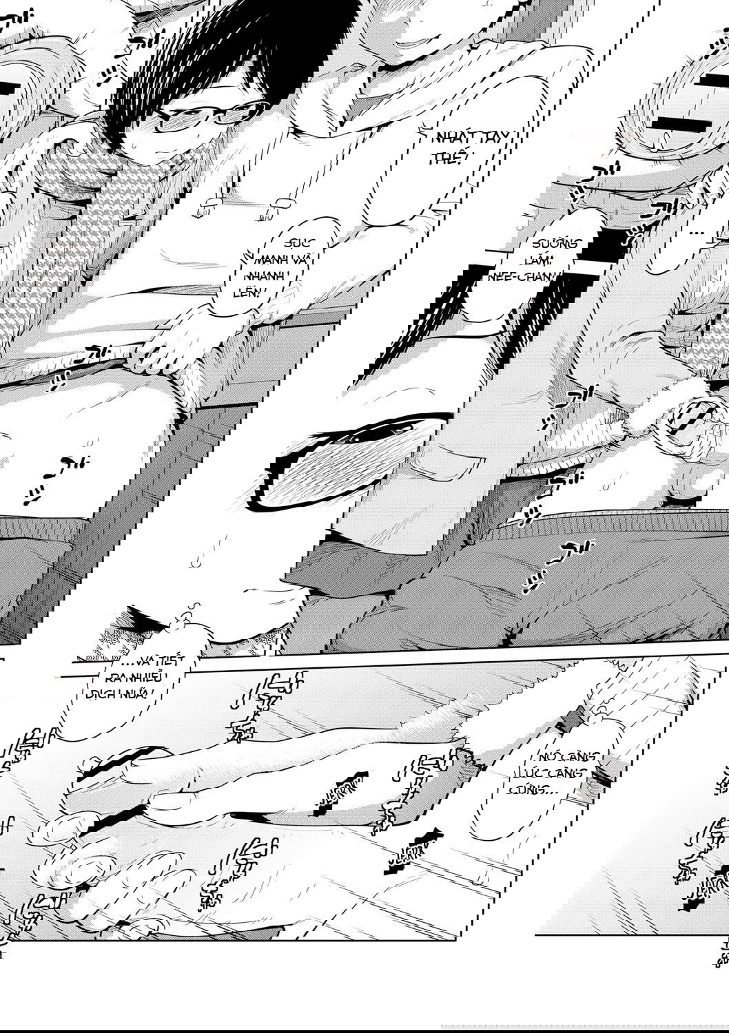 ane-megane-chap-7-4 integer