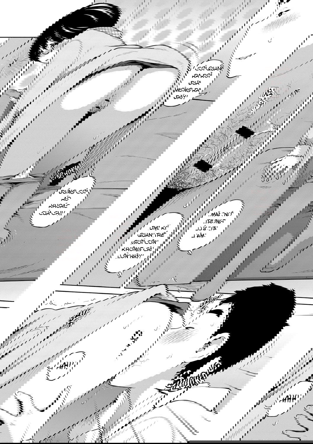 ane-megane-chap-7-9 integer