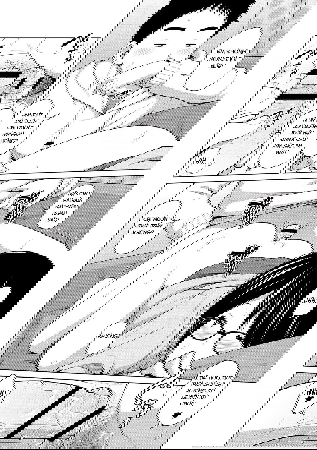 ane-megane-chap-7-11 integer