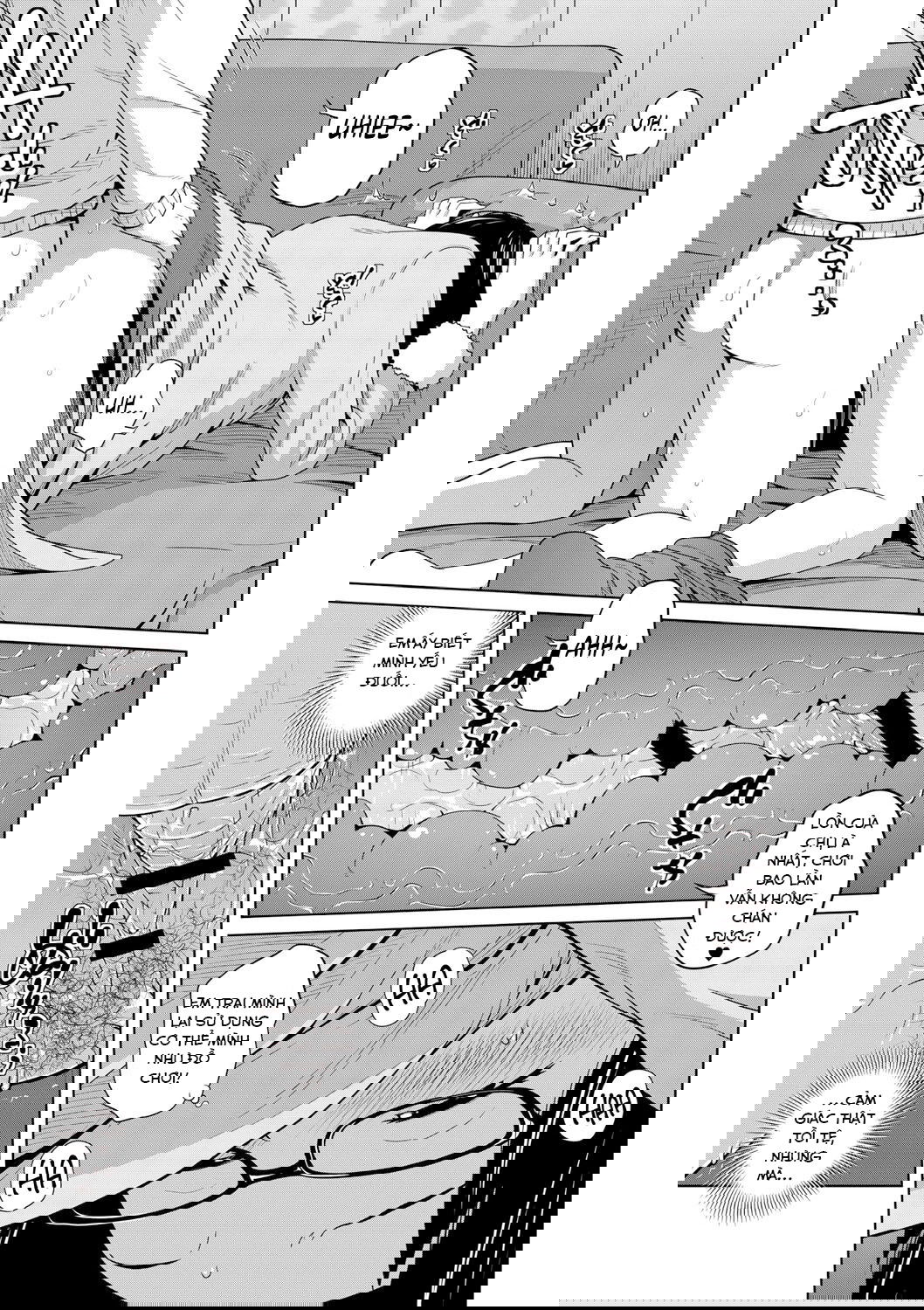 ane-megane-chap-7-12 integer