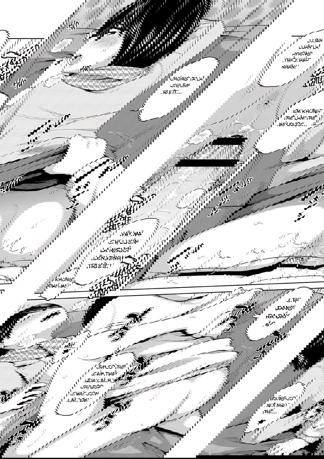 ane-megane-chap-7-14 integer