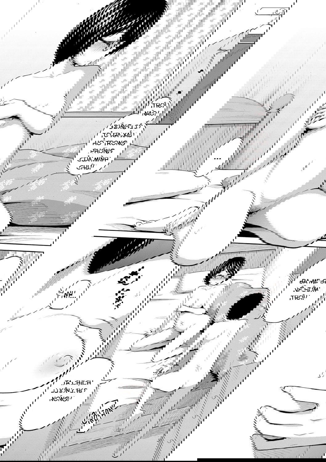 ane-megane-chap-7-16 integer