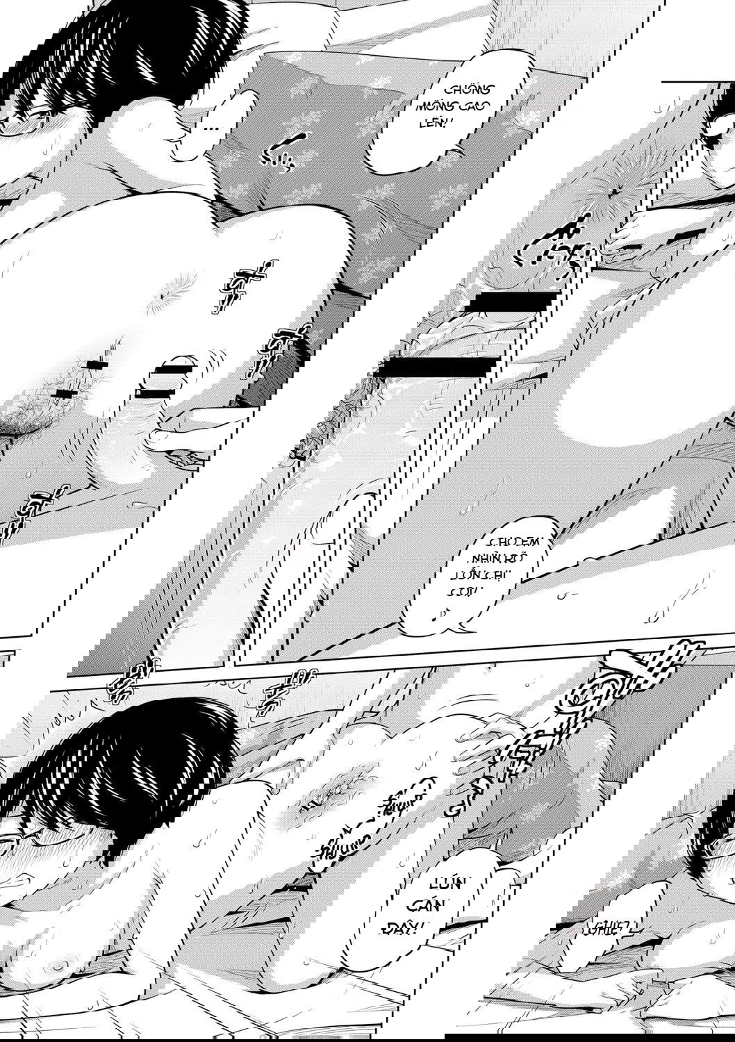 ane-megane-chap-7-18 integer