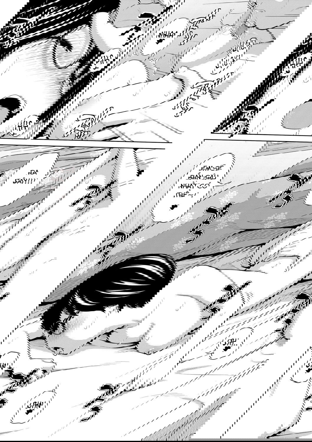 ane-megane-chap-7-21 integer