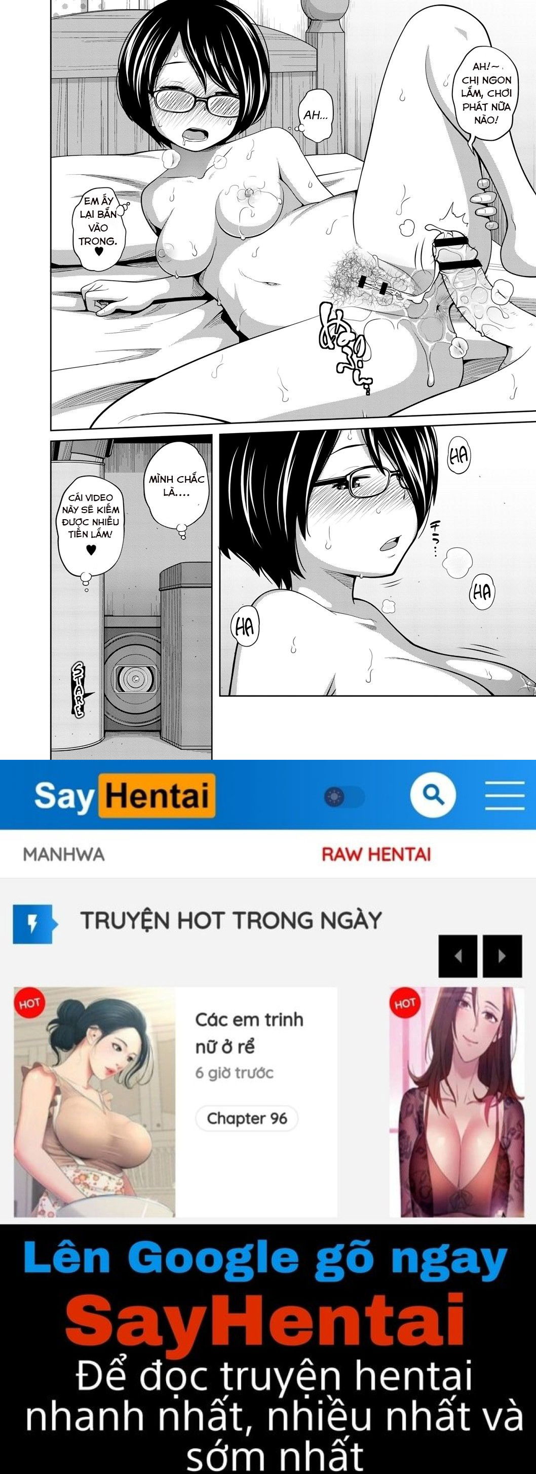 ane-megane-chap-7-23 integer