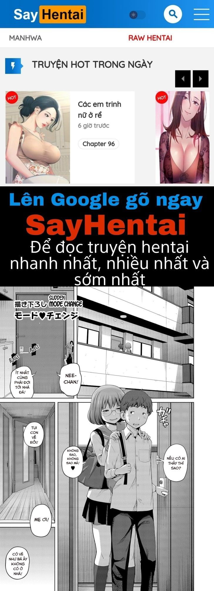 ane-megane-chap-8-0 integer