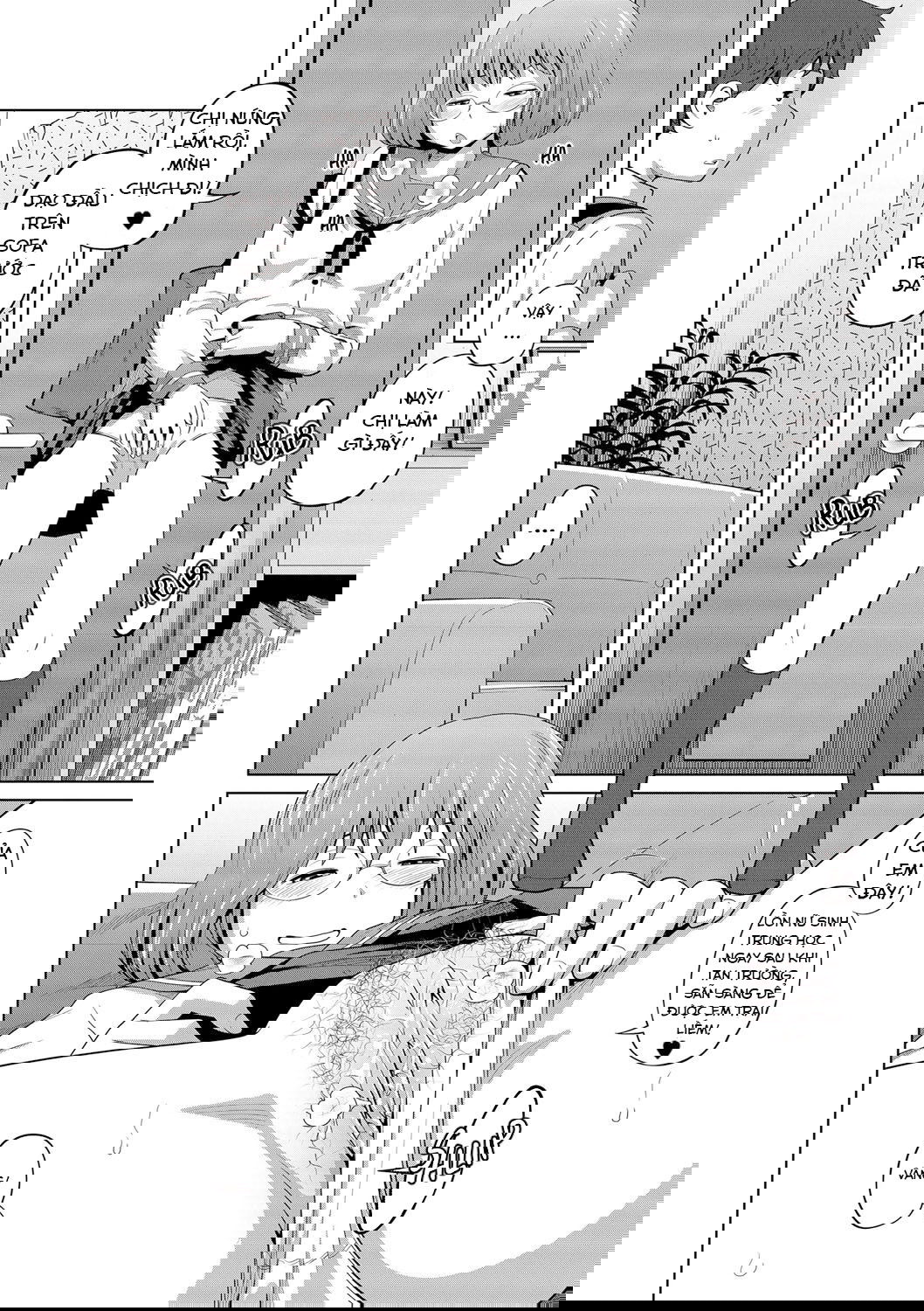 ane-megane-chap-8-1 integer