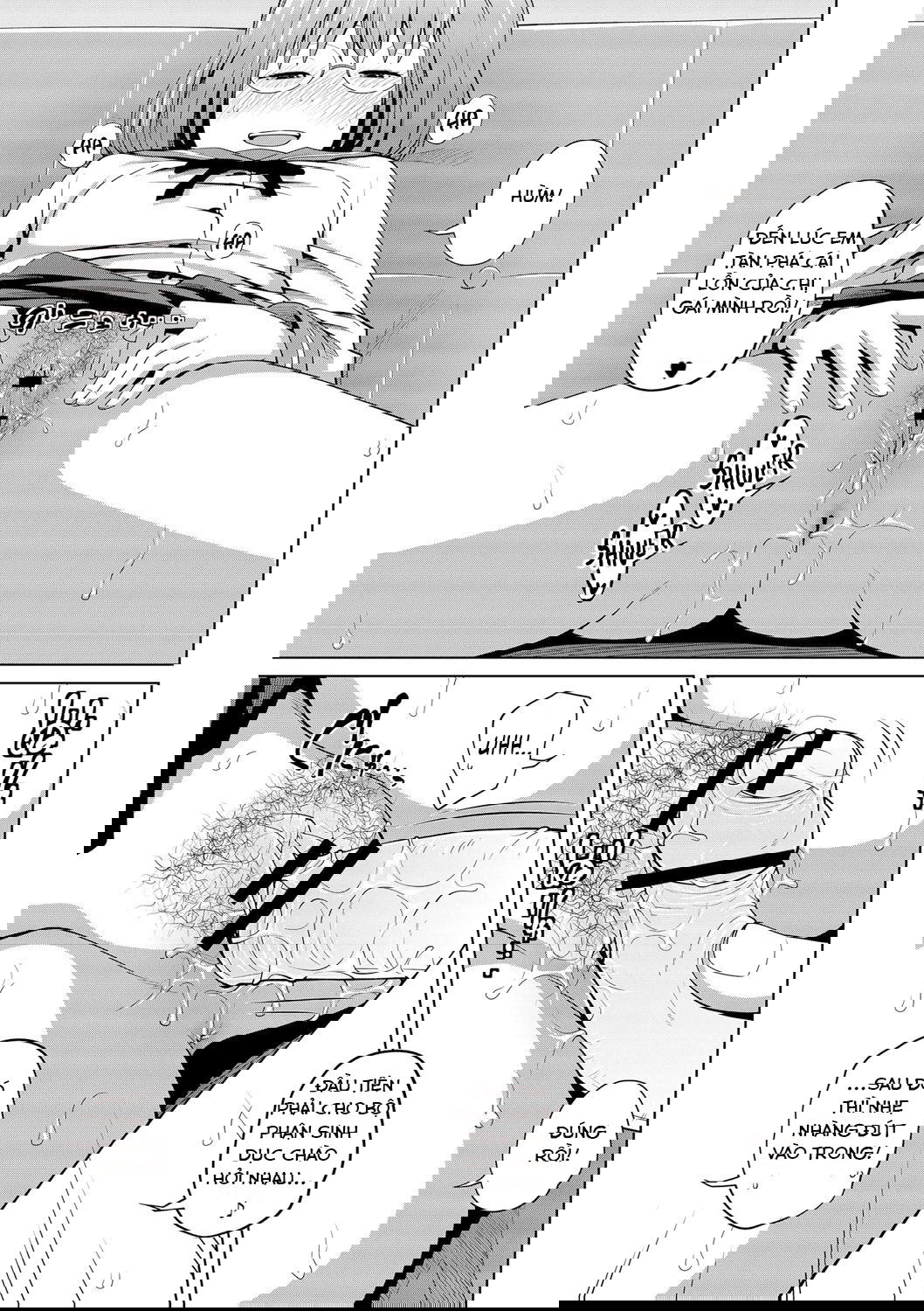 ane-megane-chap-8-4 integer