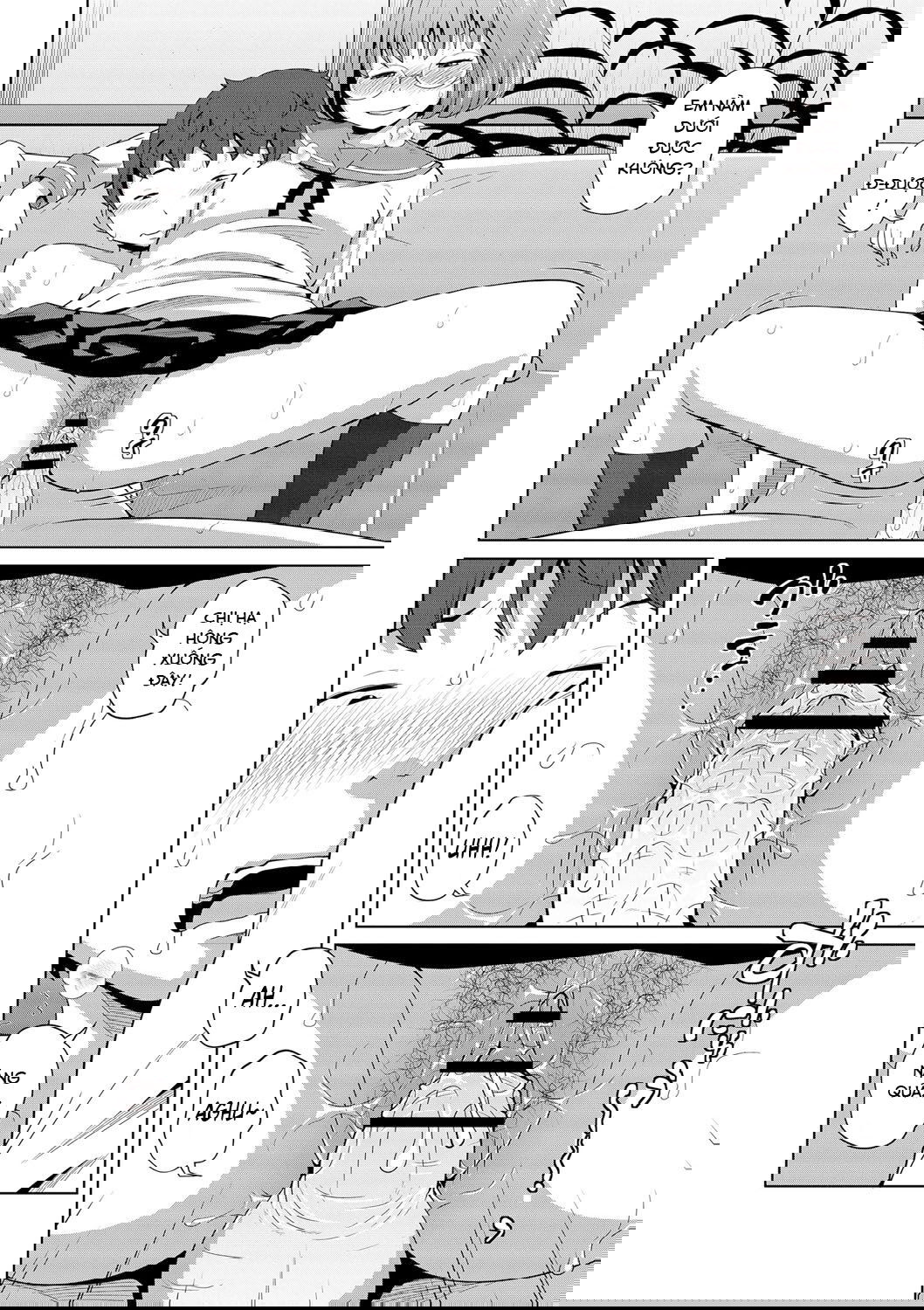 ane-megane-chap-8-7 integer