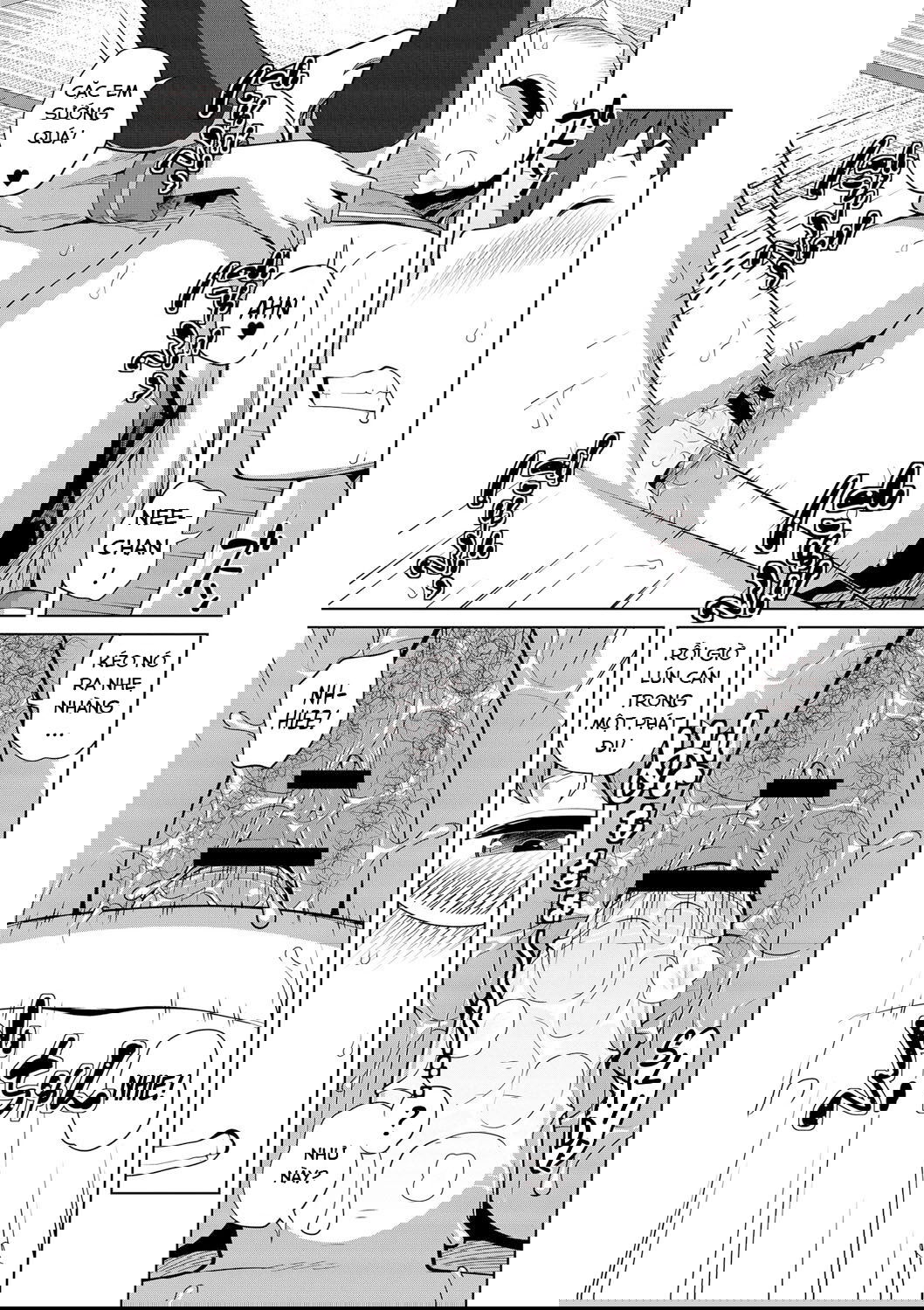 ane-megane-chap-8-12 integer