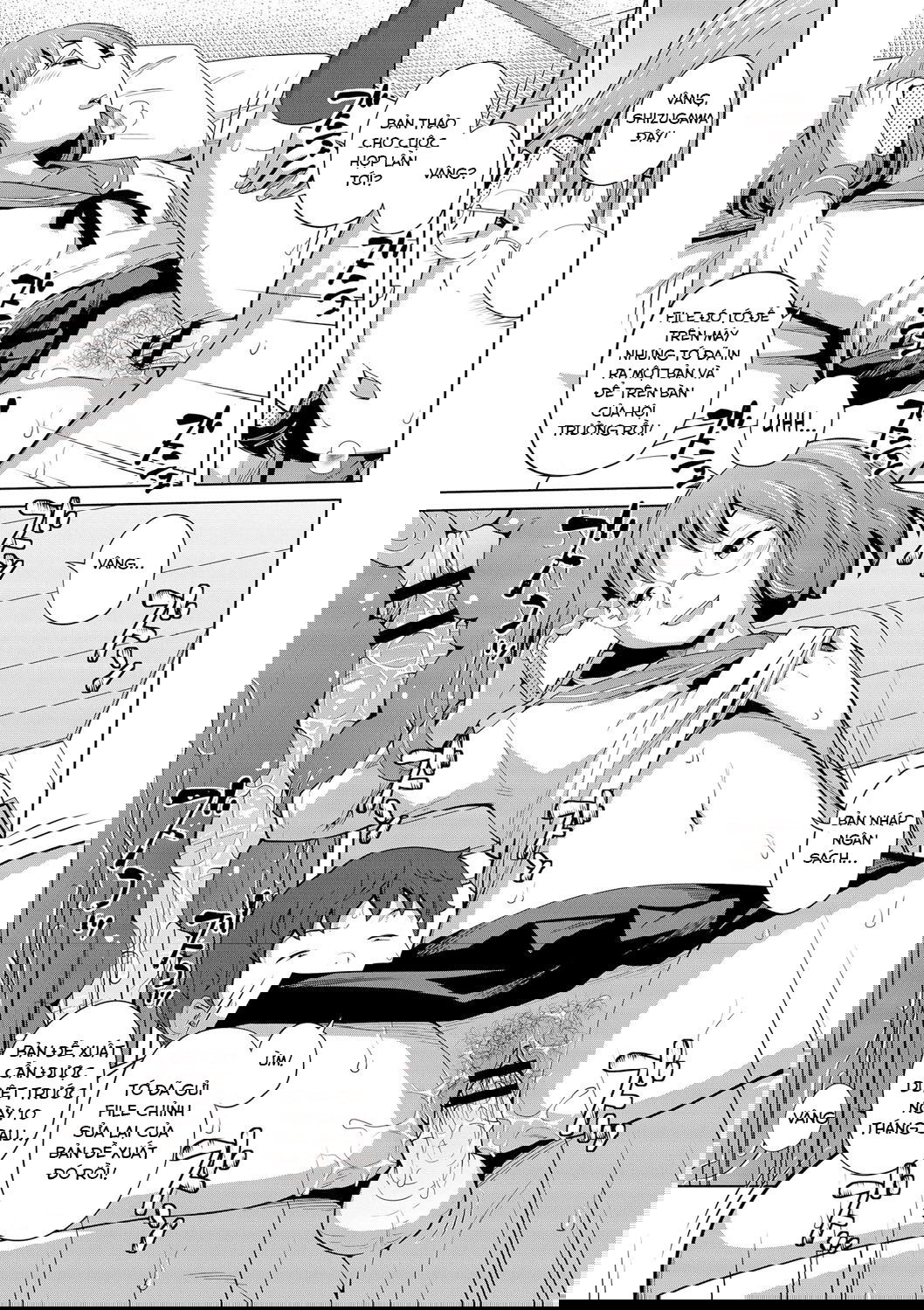 ane-megane-chap-8-14 integer