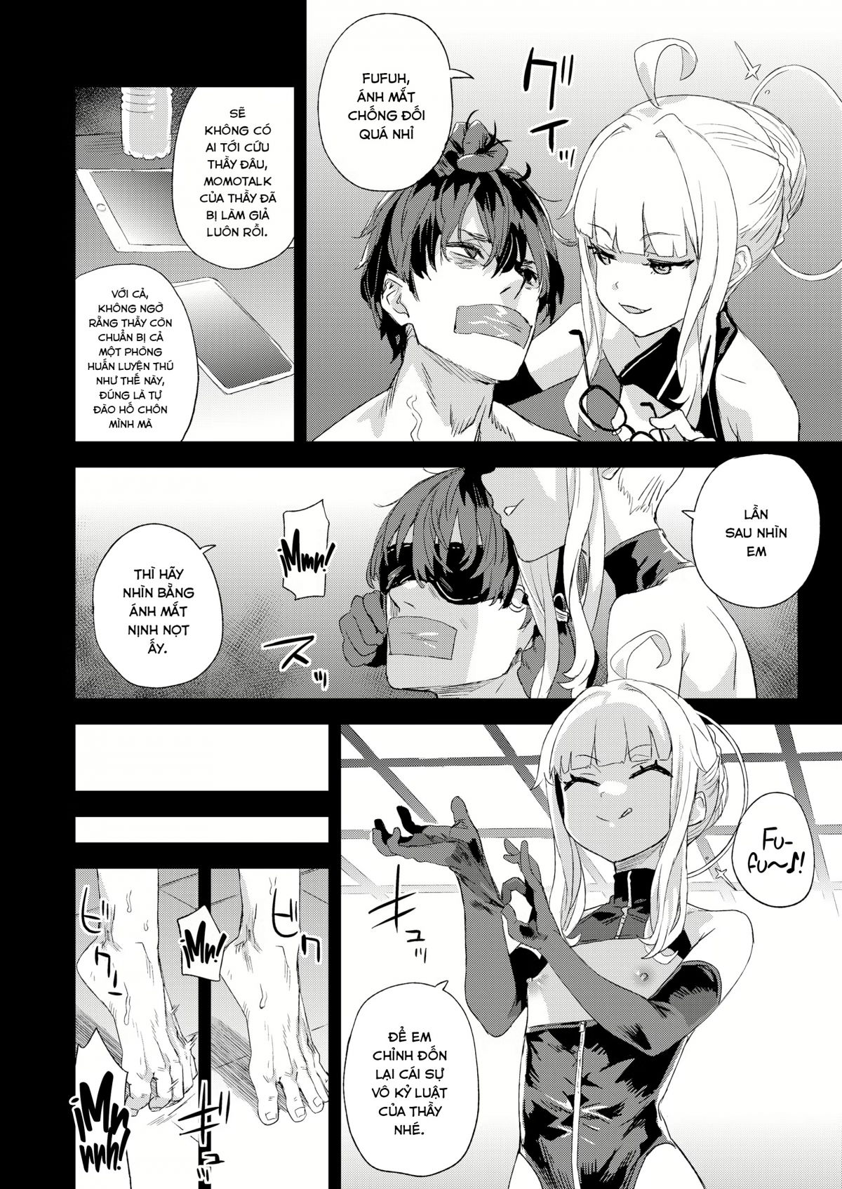 choujin-versus-chap-0-4 integer