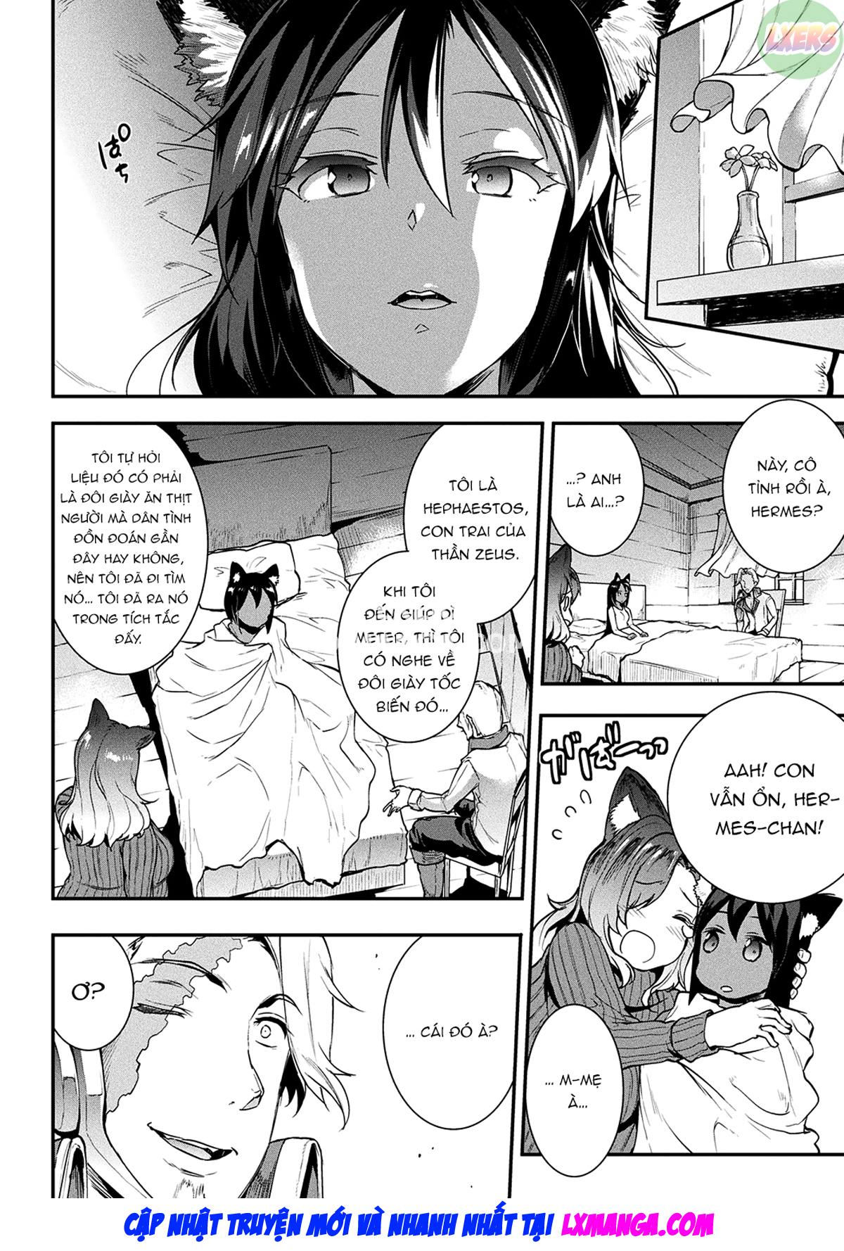 raikou-shinki-igis-magia-ii-pandra-saga-3rd-ignition-chap-1-22 integer