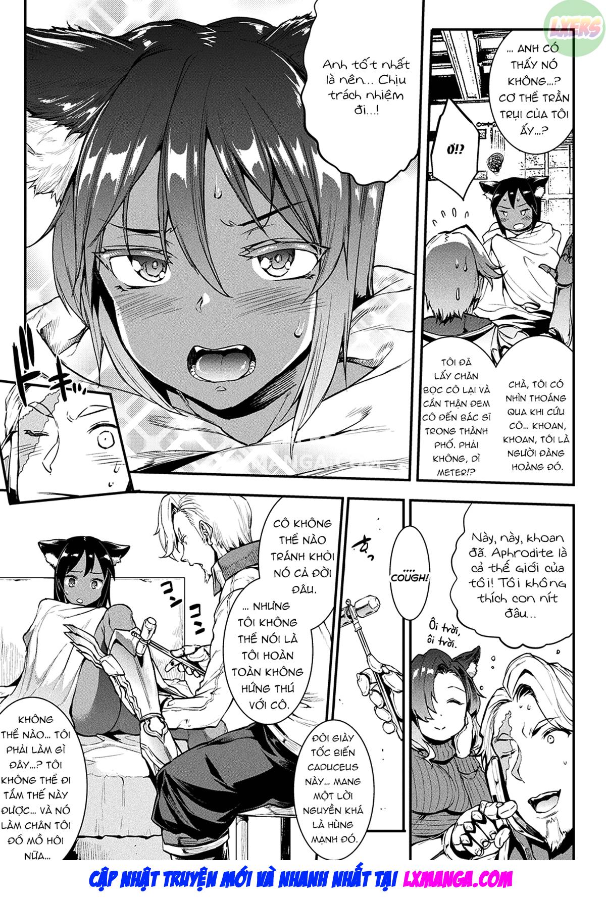 raikou-shinki-igis-magia-ii-pandra-saga-3rd-ignition-chap-1-23 integer