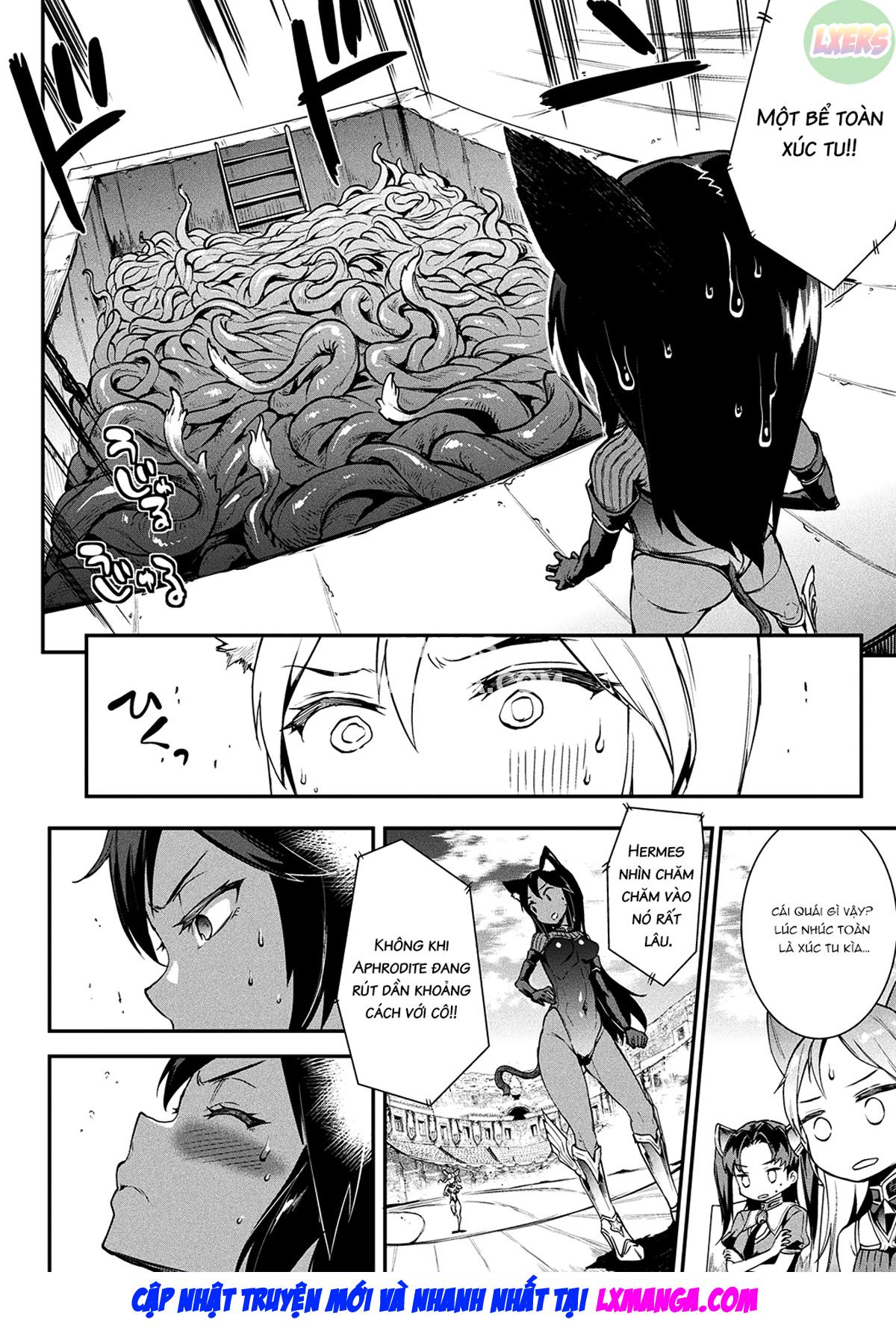 raikou-shinki-igis-magia-ii-pandra-saga-3rd-ignition-chap-2-6 integer