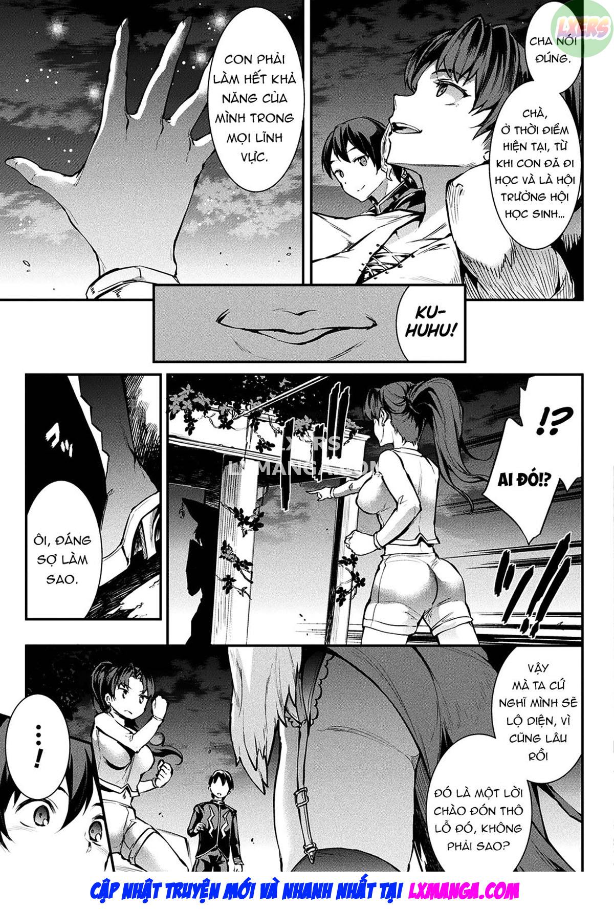 raikou-shinki-igis-magia-ii-pandra-saga-3rd-ignition-chap-4-7 integer