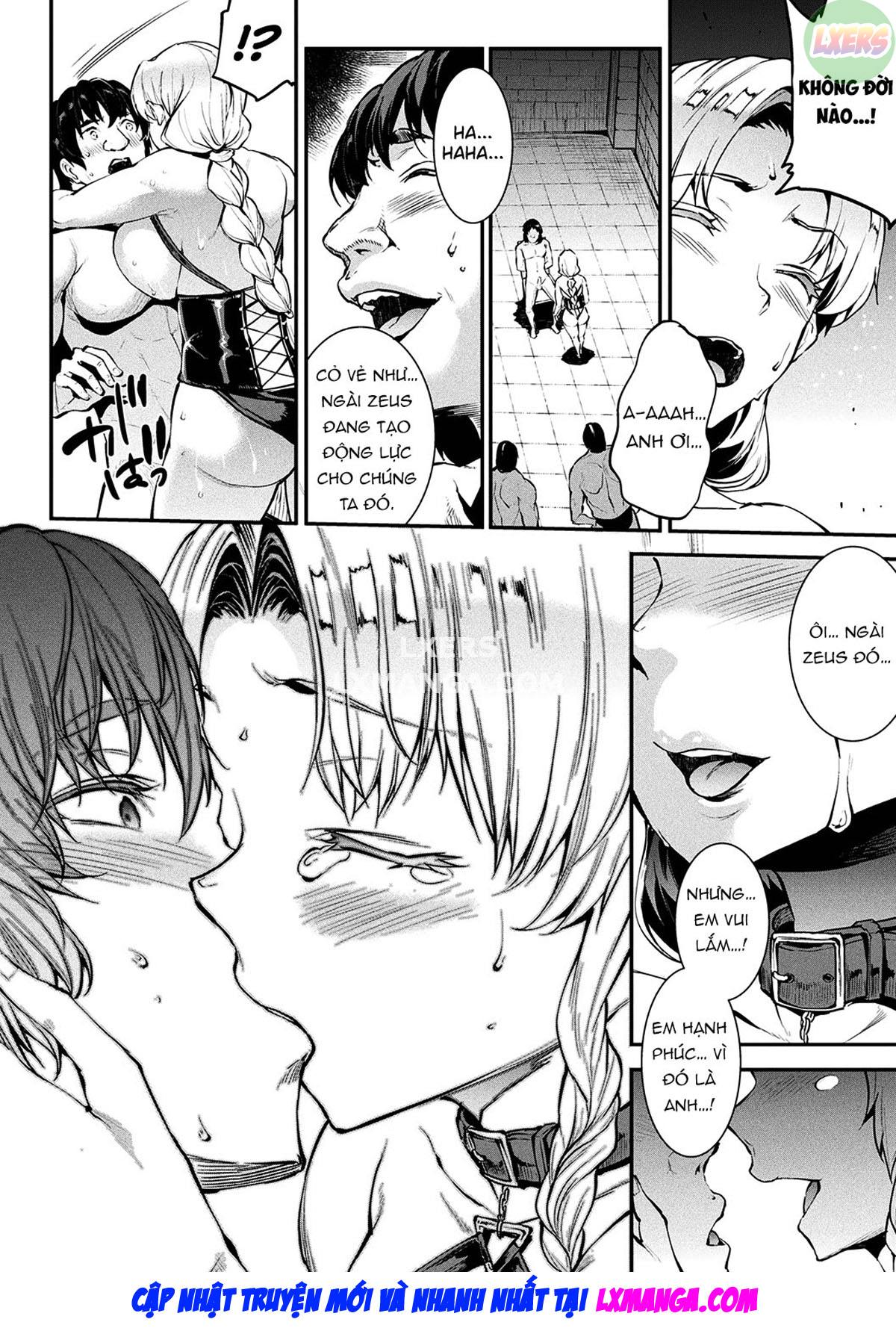 raikou-shinki-igis-magia-ii-pandra-saga-3rd-ignition-chap-5-18 integer