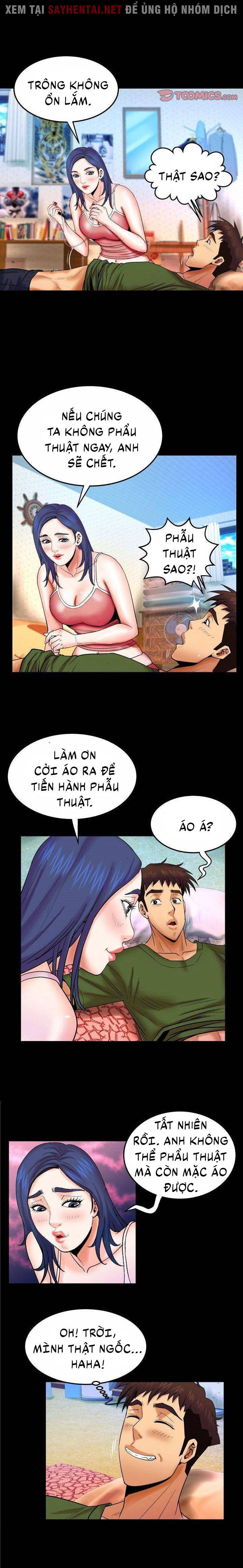 di-toi-chap-20-13 integer