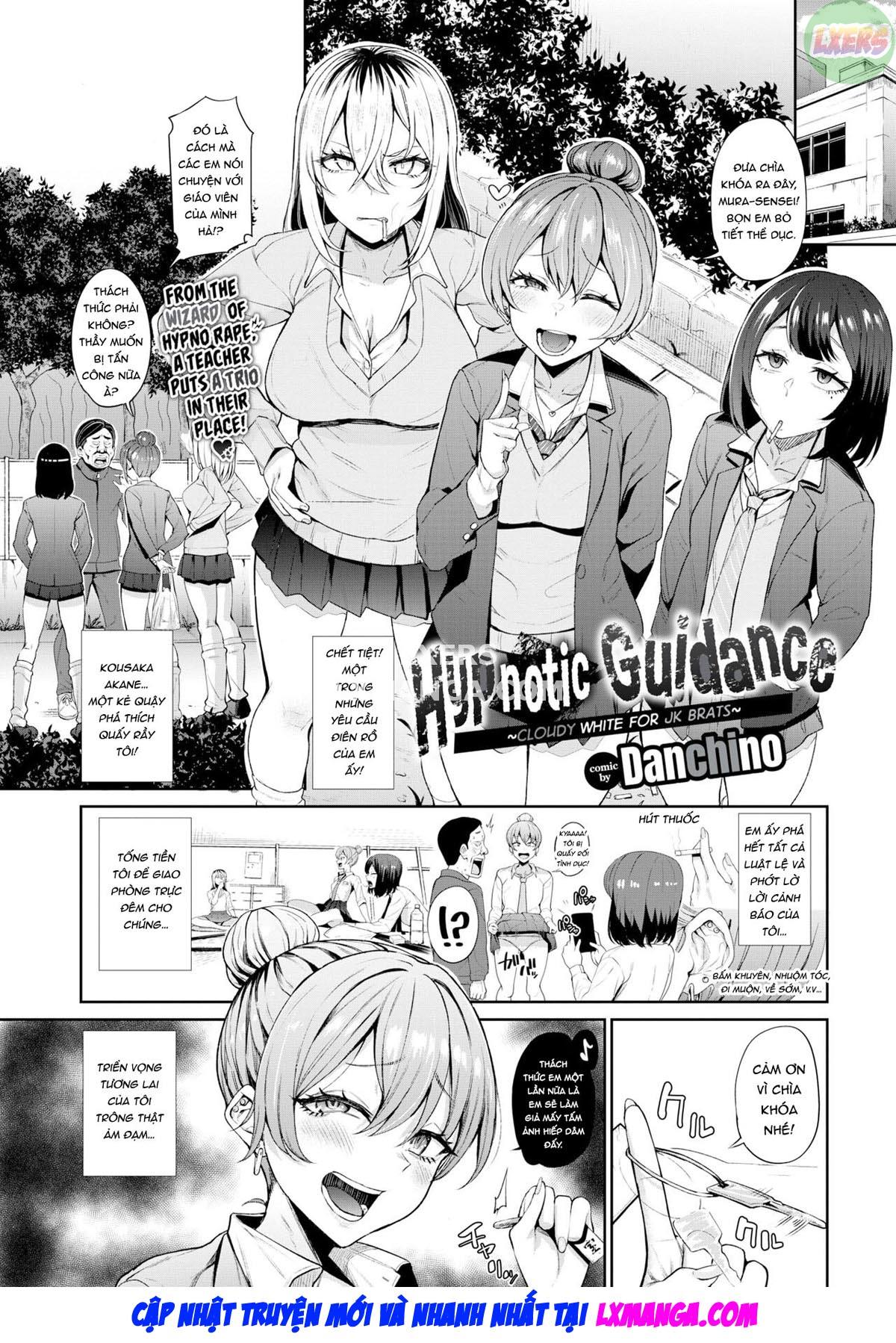 hypnotic-guidance-cloudy-white-for-jk-brats-chap-0-3 integer