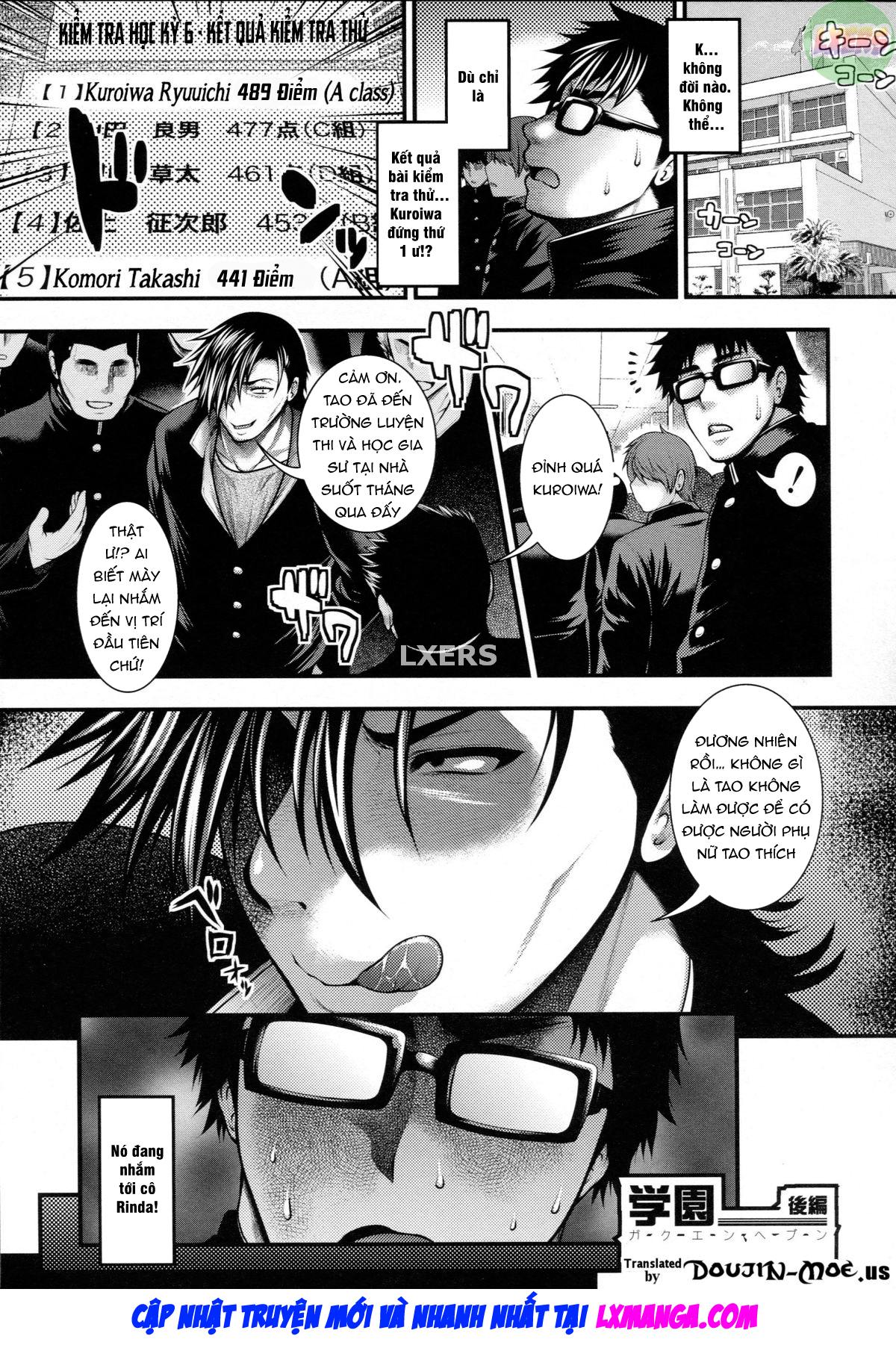 pai-fella-lady-chap-2-3 integer