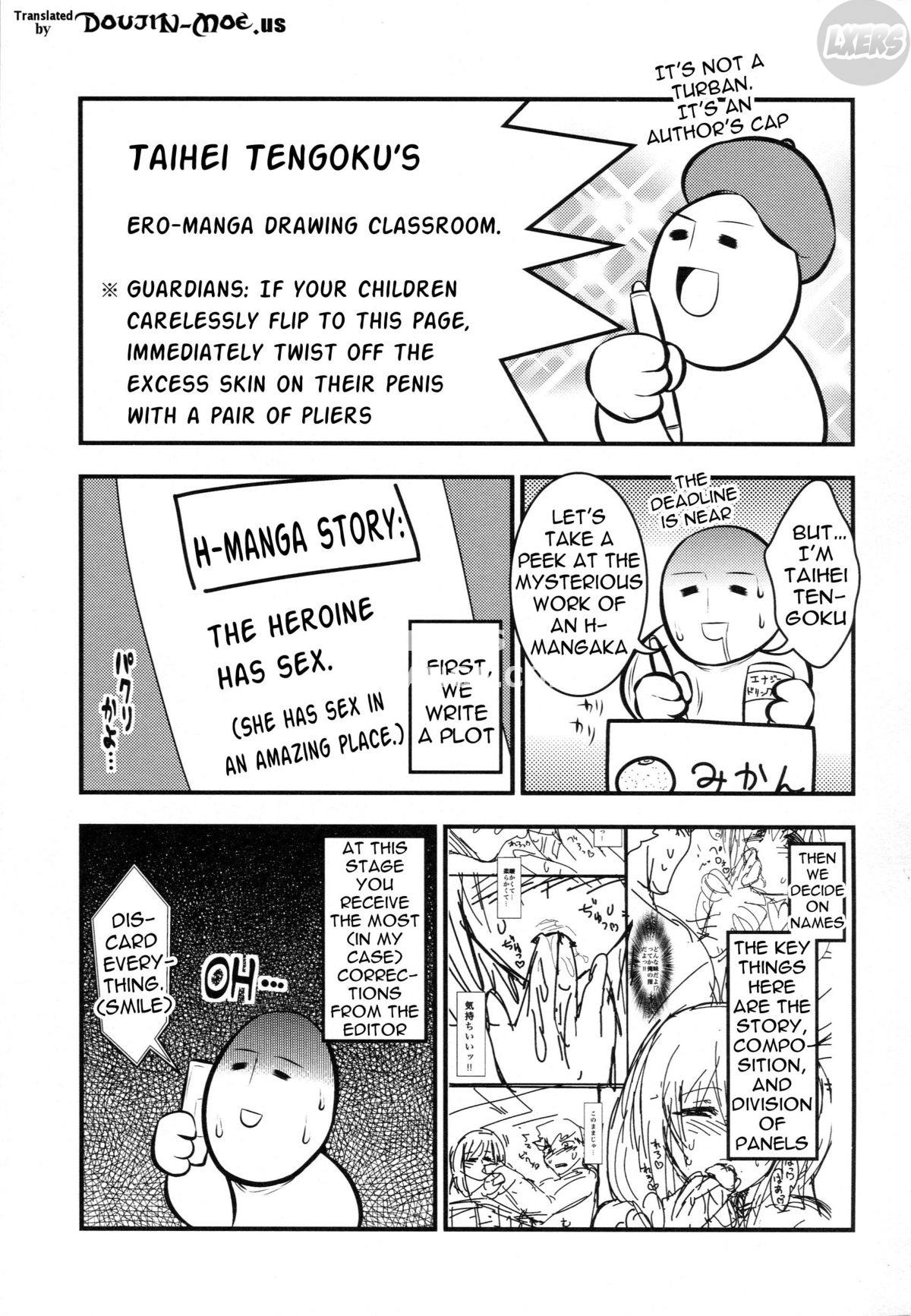 pai-fella-lady-chap-9-23 integer