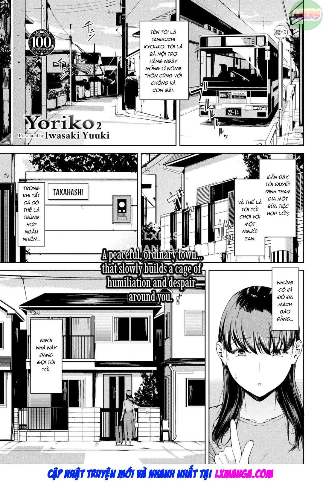 yoriko-chap-2-1 integer