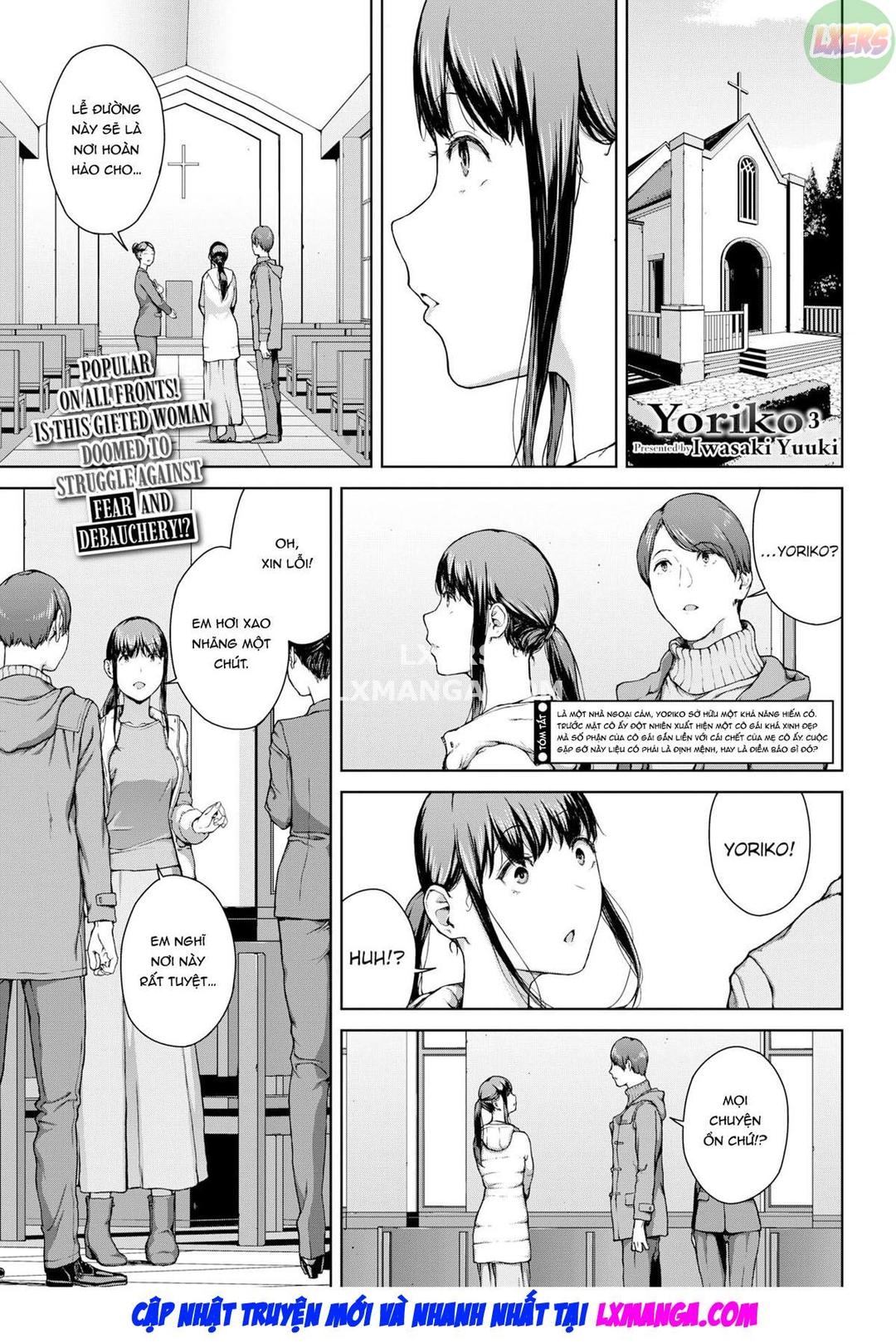 yoriko-chap-3-1 integer