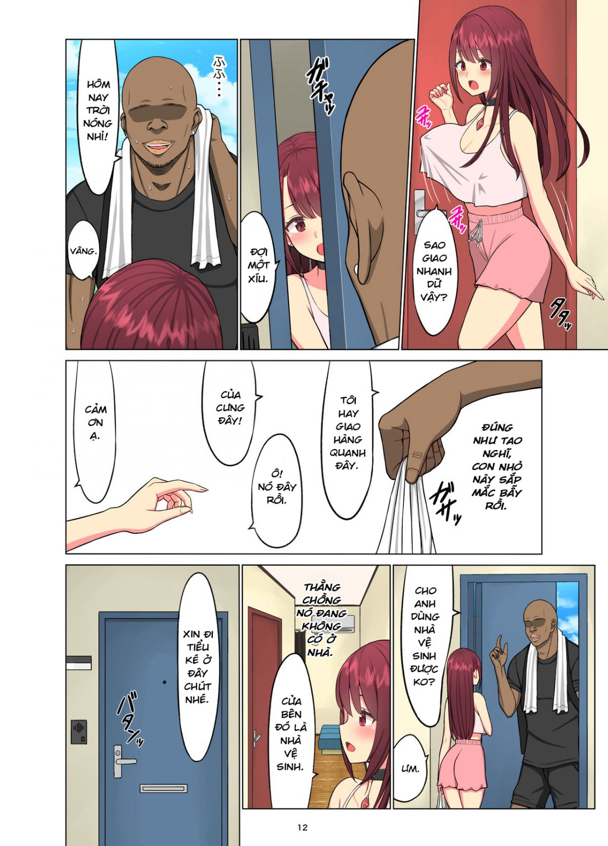 kurui-tsuma-crazy-wife-the-creeping-darkness-chap-0-14 integer