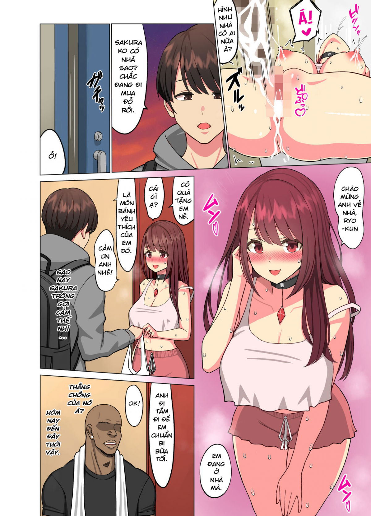 kurui-tsuma-crazy-wife-the-creeping-darkness-chap-0-29 integer