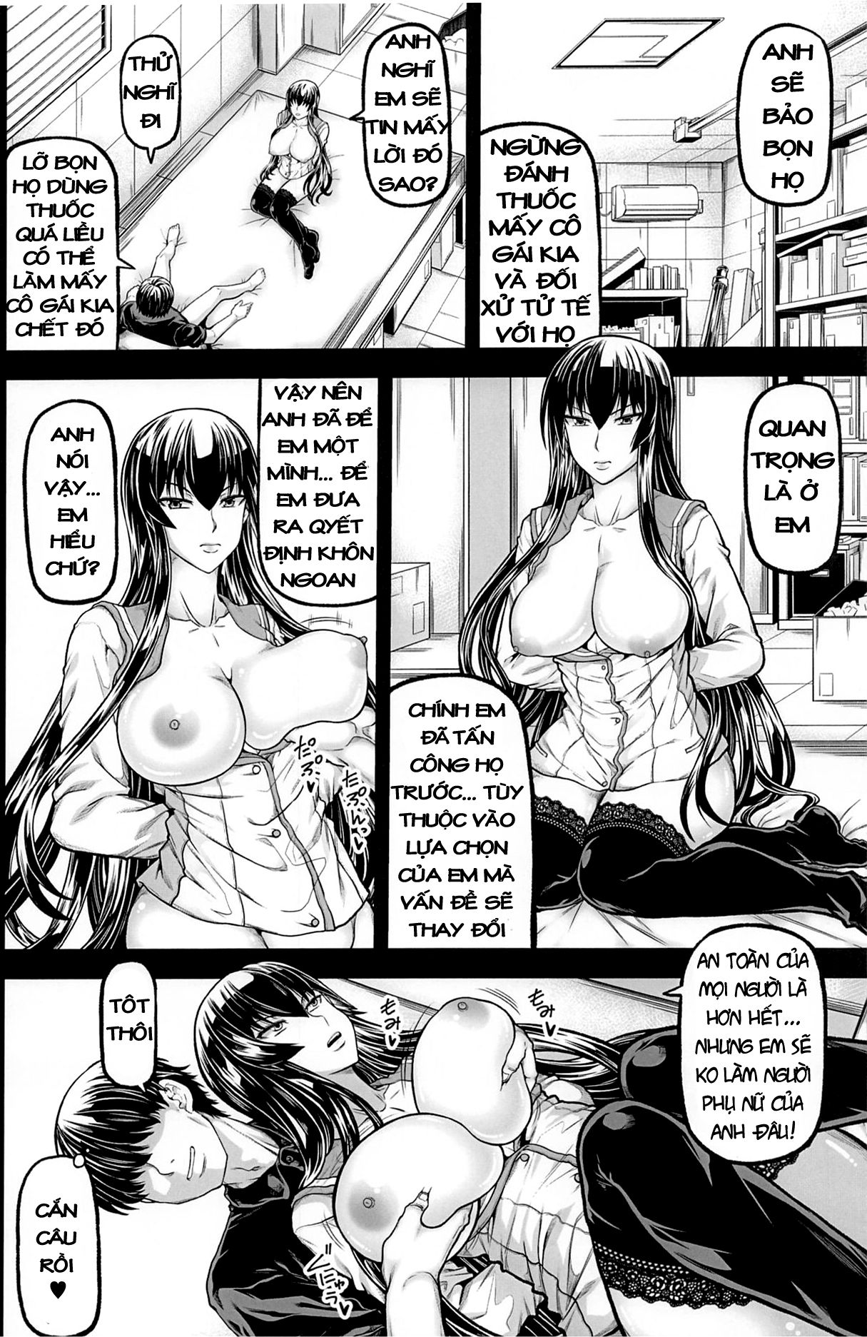 hotdrive-chap-3-9 integer