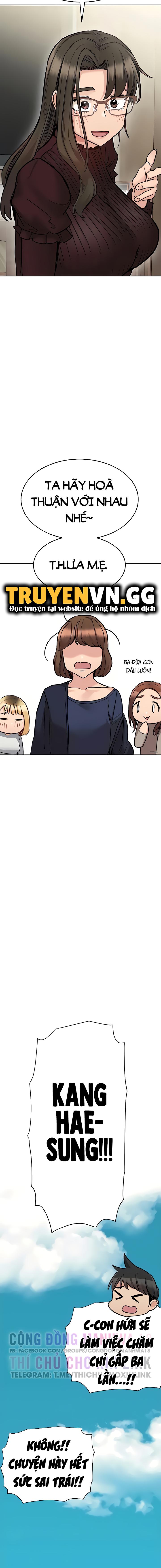 nguoi-di-khieu-goi-chap-100-24 integer