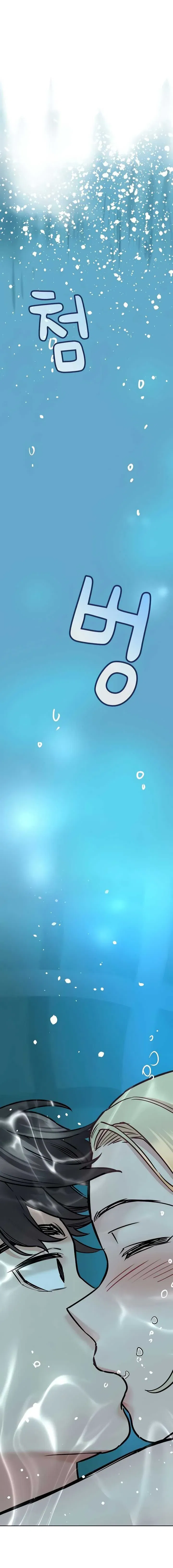 nguoi-di-khieu-goi-chap-38-46 integer