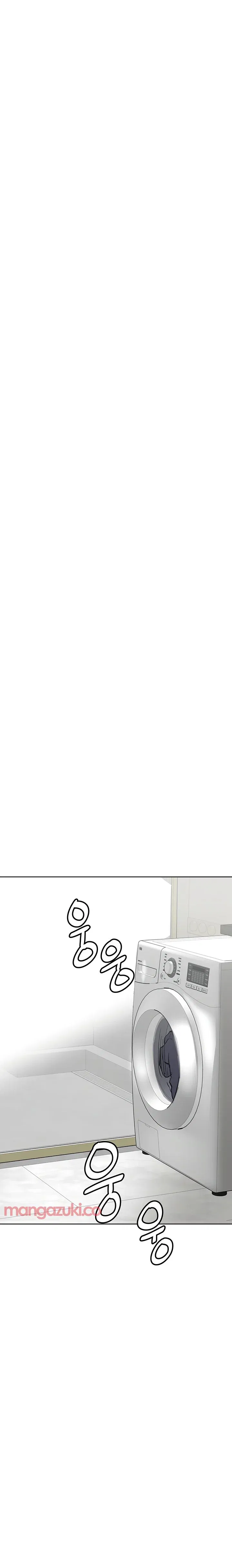 nguoi-di-khieu-goi-chap-40-3 integer