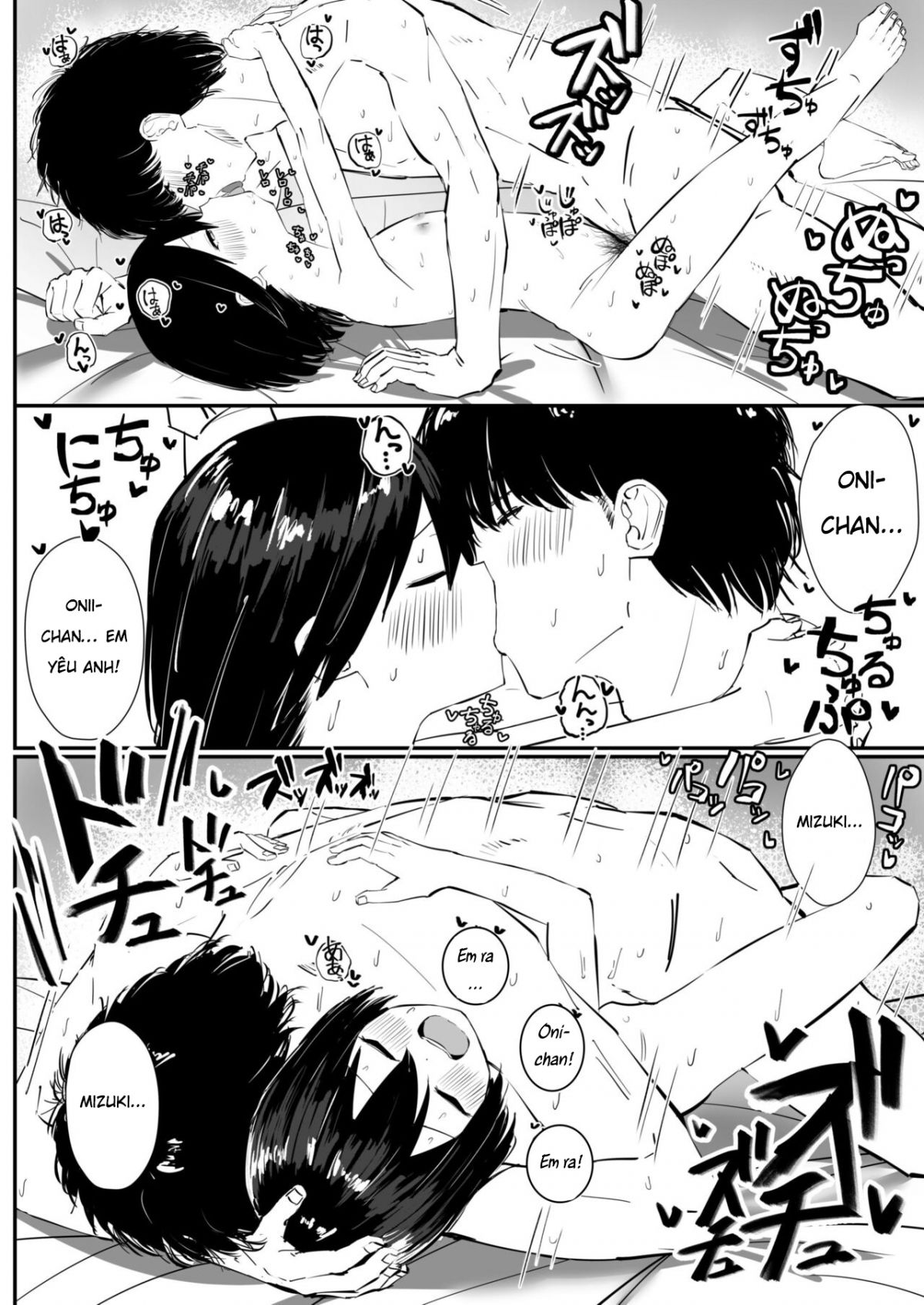 sweet-flirty-lovey-sex-with-your-very-intimate-little-sister-2-chap-0-8 integer