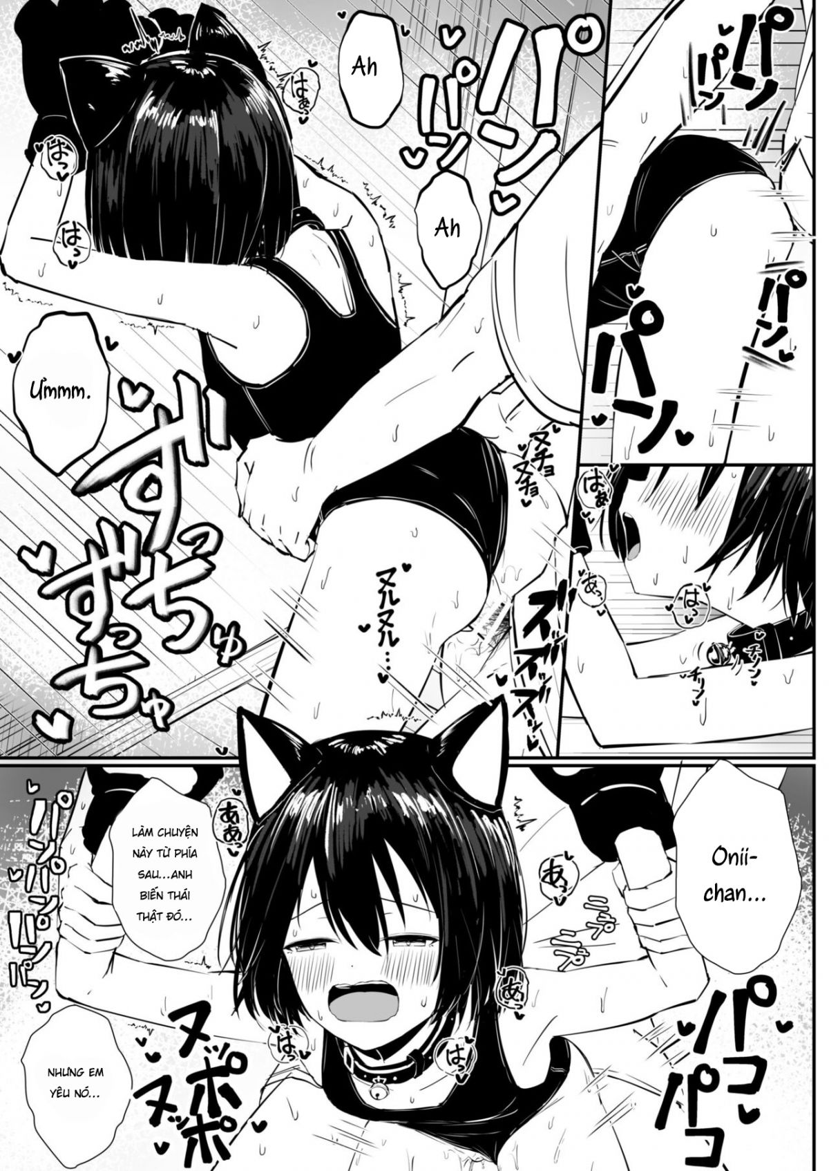 sweet-flirty-lovey-sex-with-your-very-intimate-little-sister-2-chap-0-17 integer