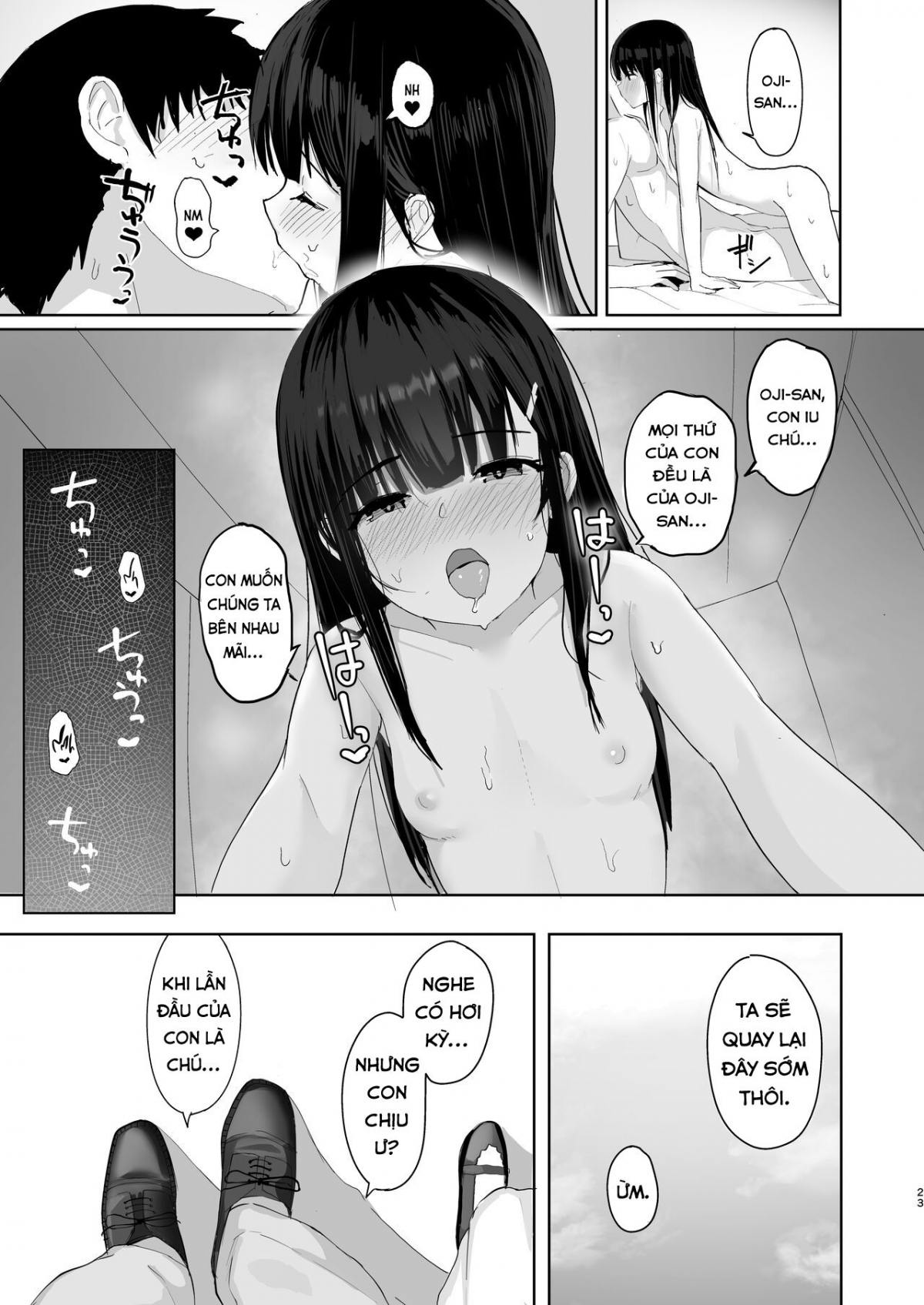 i-came-back-in-summer-for-my-niece-you-chap-0-23 integer