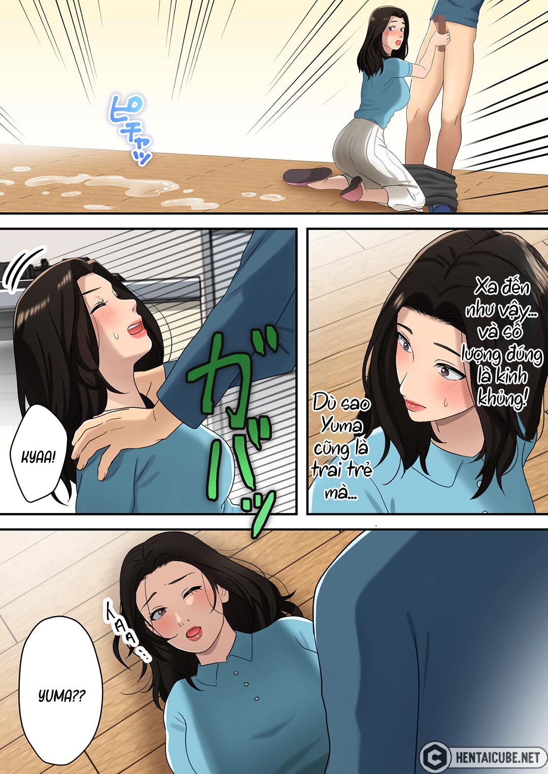 me-muon-doc-chiem-con-trai-chap-1-18 integer