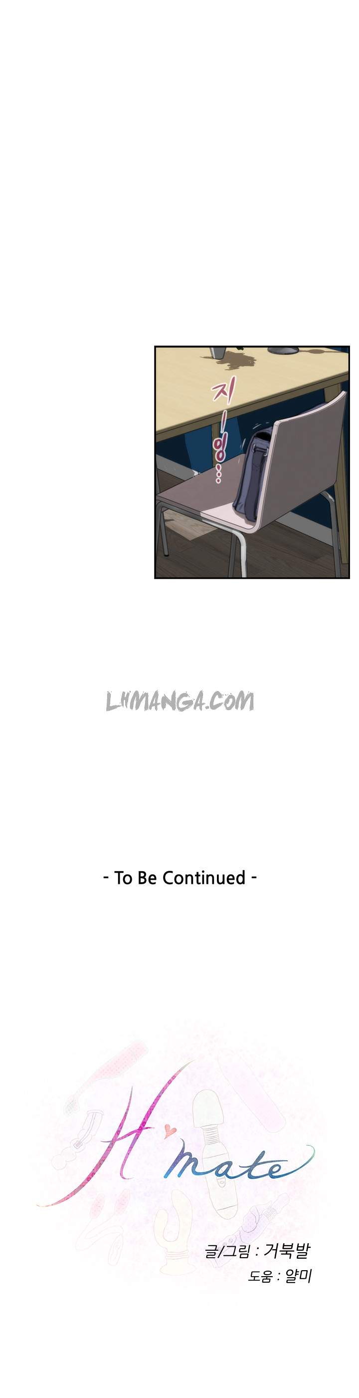 chich-nhau-van-la-ban-than-chap-22-13 integer