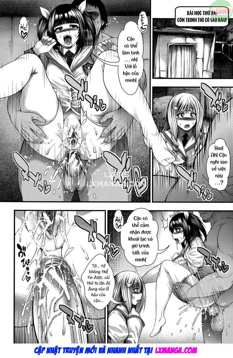 enjyo-kosai-chap-2-10 integer