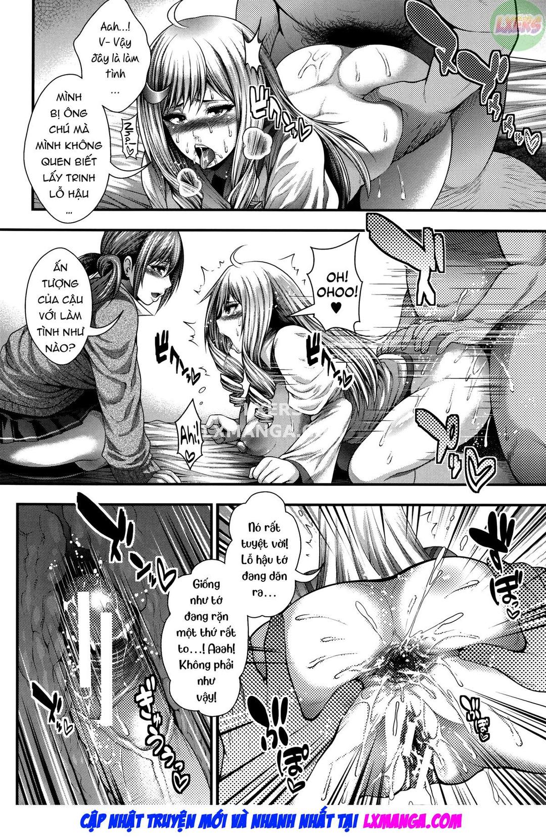 enjyo-kosai-chap-2-24 integer